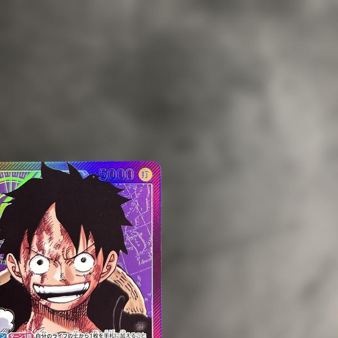 モンキー・D・ルフィ L リーダーパラレル(リーパラ) OP05-060 - メルカリ