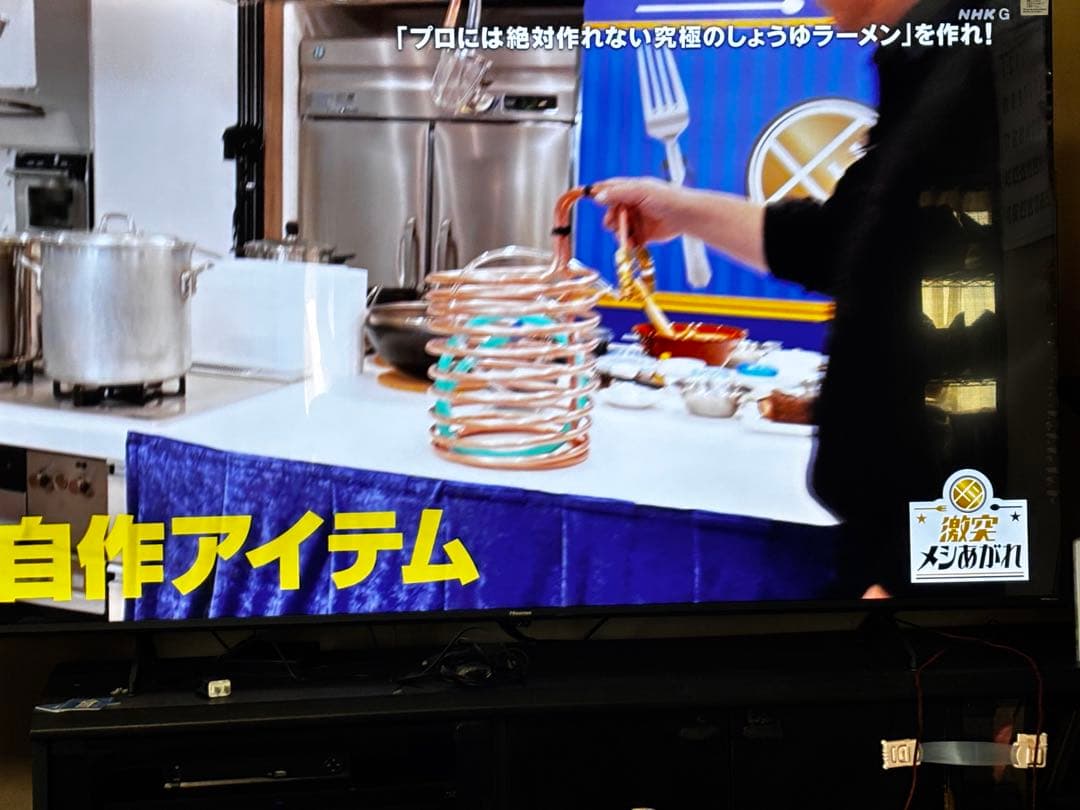ラーメン屋さん必見　スープ冷却チラー　30〜35cm寸胴用 12パイ銅配管