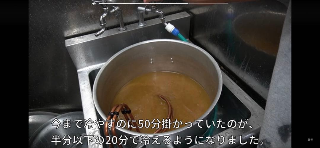 ラーメン屋さん必見　スープ冷却チラー　30〜35cm寸胴用 12パイ銅配管