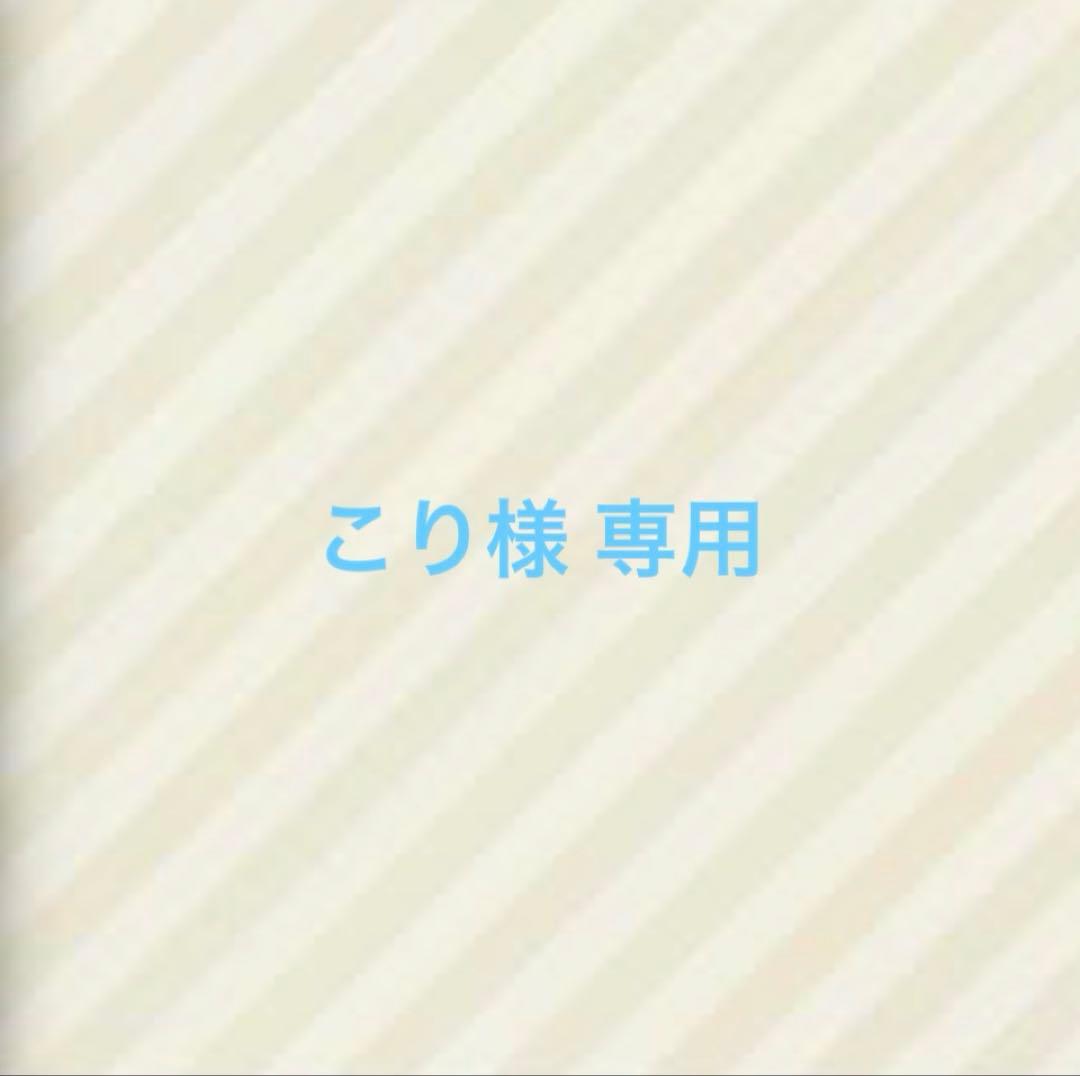 こり 紫陽花 ハリネズミ ビーズ 刺繍 ブローチ ハンドメイド