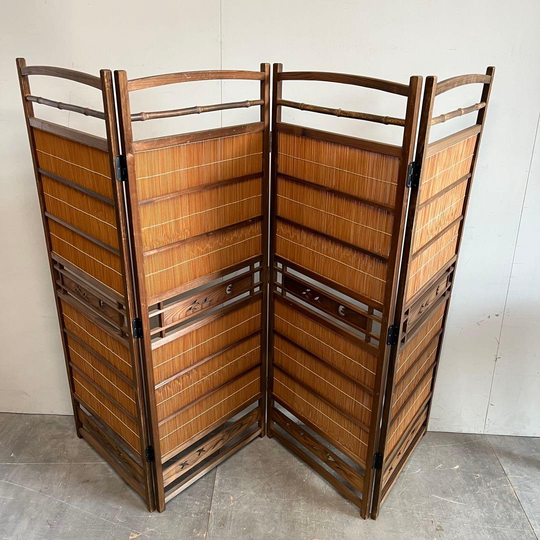 透かし彫り 簾屏風 パーテーション 衝立 間仕切り 昭和レトロ 古民家