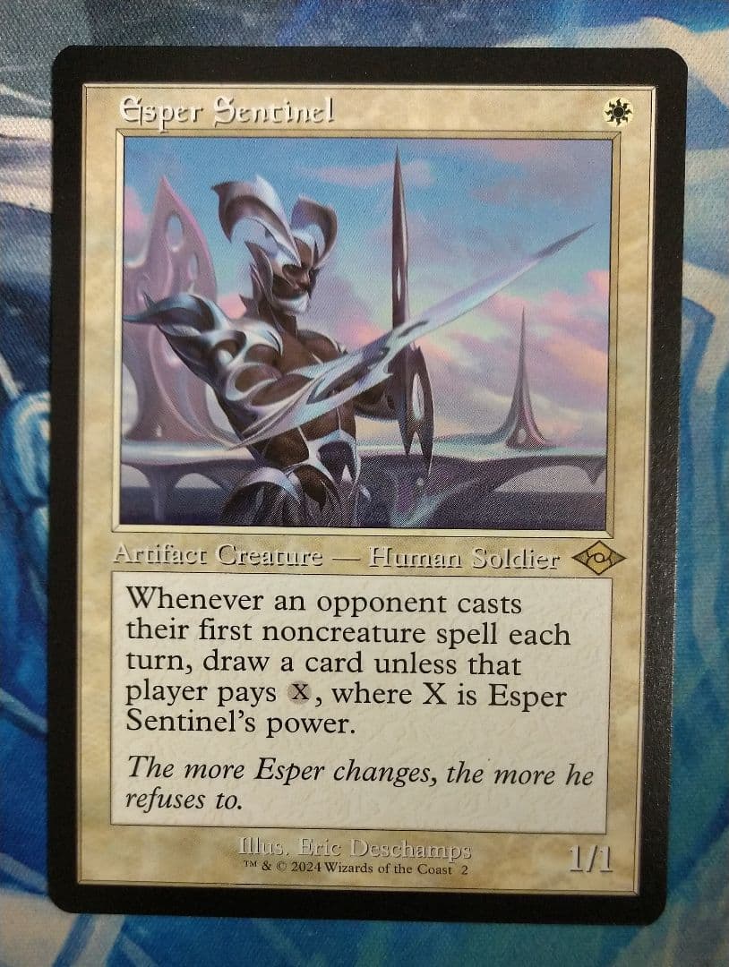 MTG エスパーの歩哨/Esper Sentinel MH3 旧枠 英語版1枚 - メルカリ