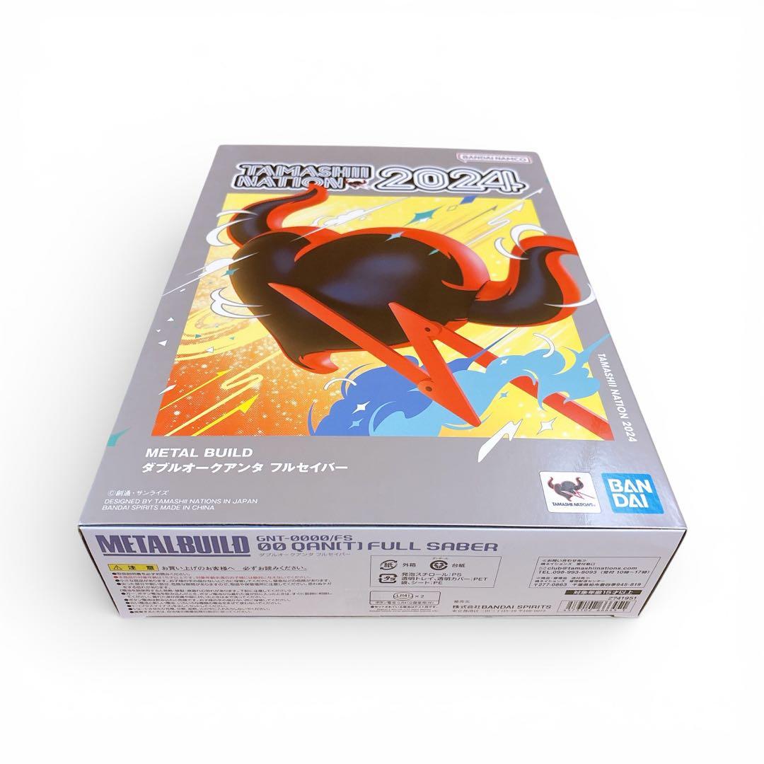 L BUILD メタルビルドダブルオークアンタ フルセイバー