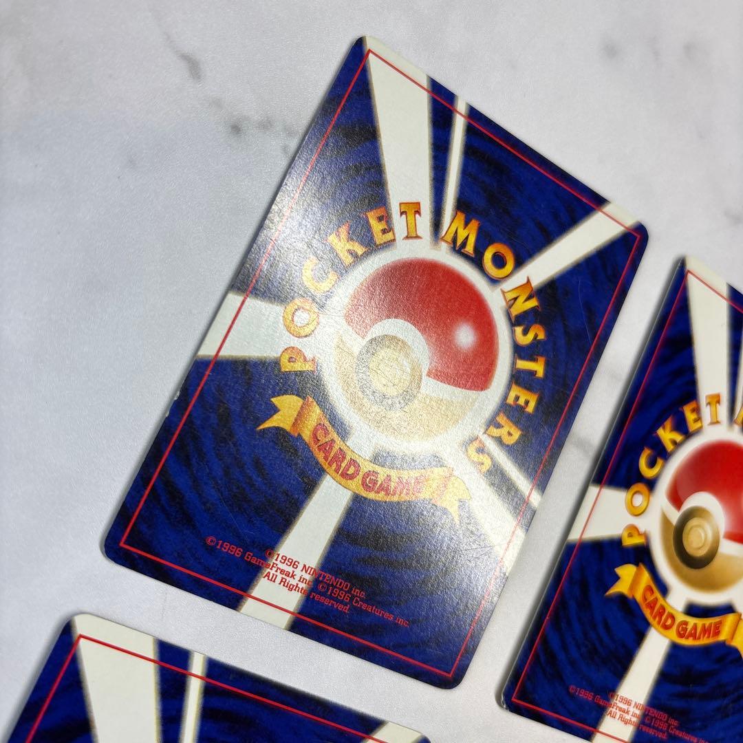 ポケモンカード　旧裏　わるいバンギラス・オーダイル・ハッサム・バクフーン　4枚