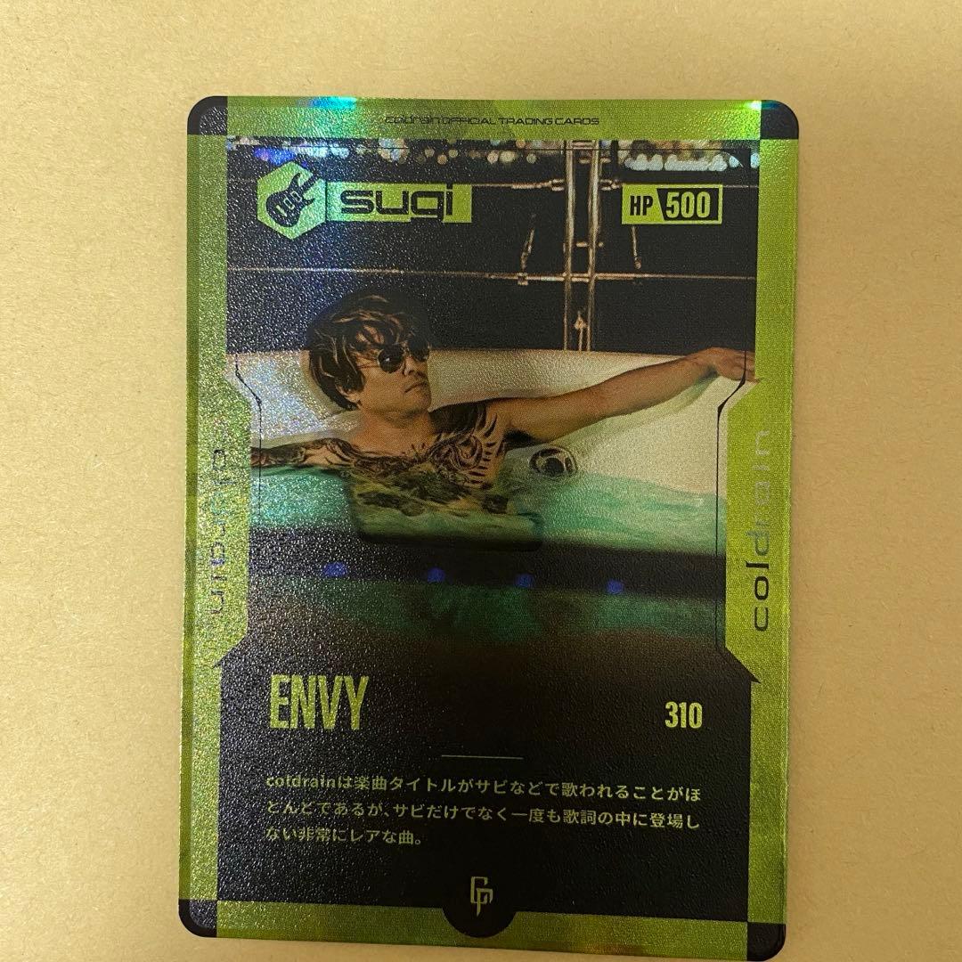 coldrain トレカ Sugi 2枚組 - メルカリ