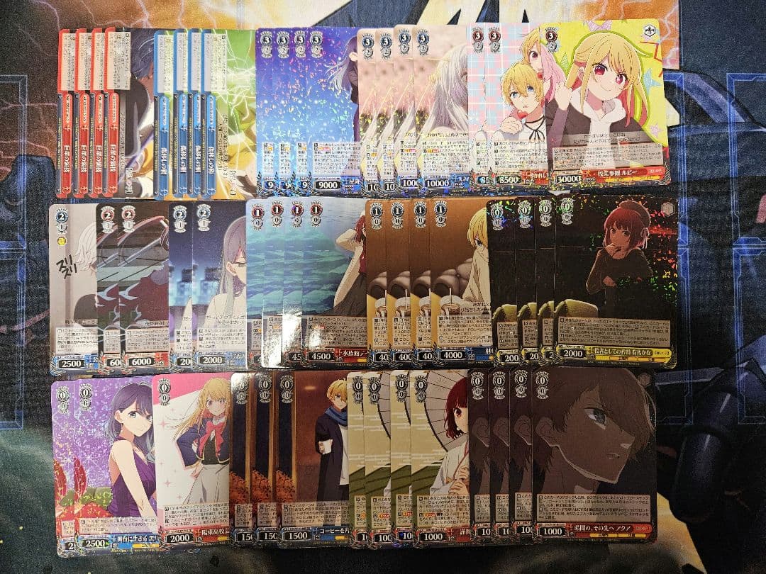 ヴァイス　推しの子　デッキ　門扉