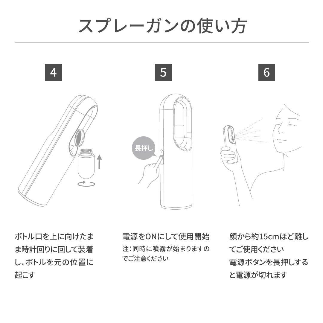 TAKANO YURI SuperCell スプレーガン スーパーセル3点セット - メルカリ