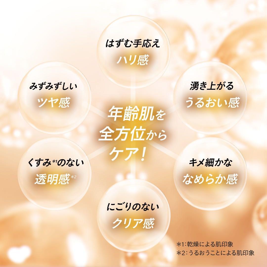 TAKANO YURI SuperCell スプレーガン スーパーセル3点セット - メルカリ