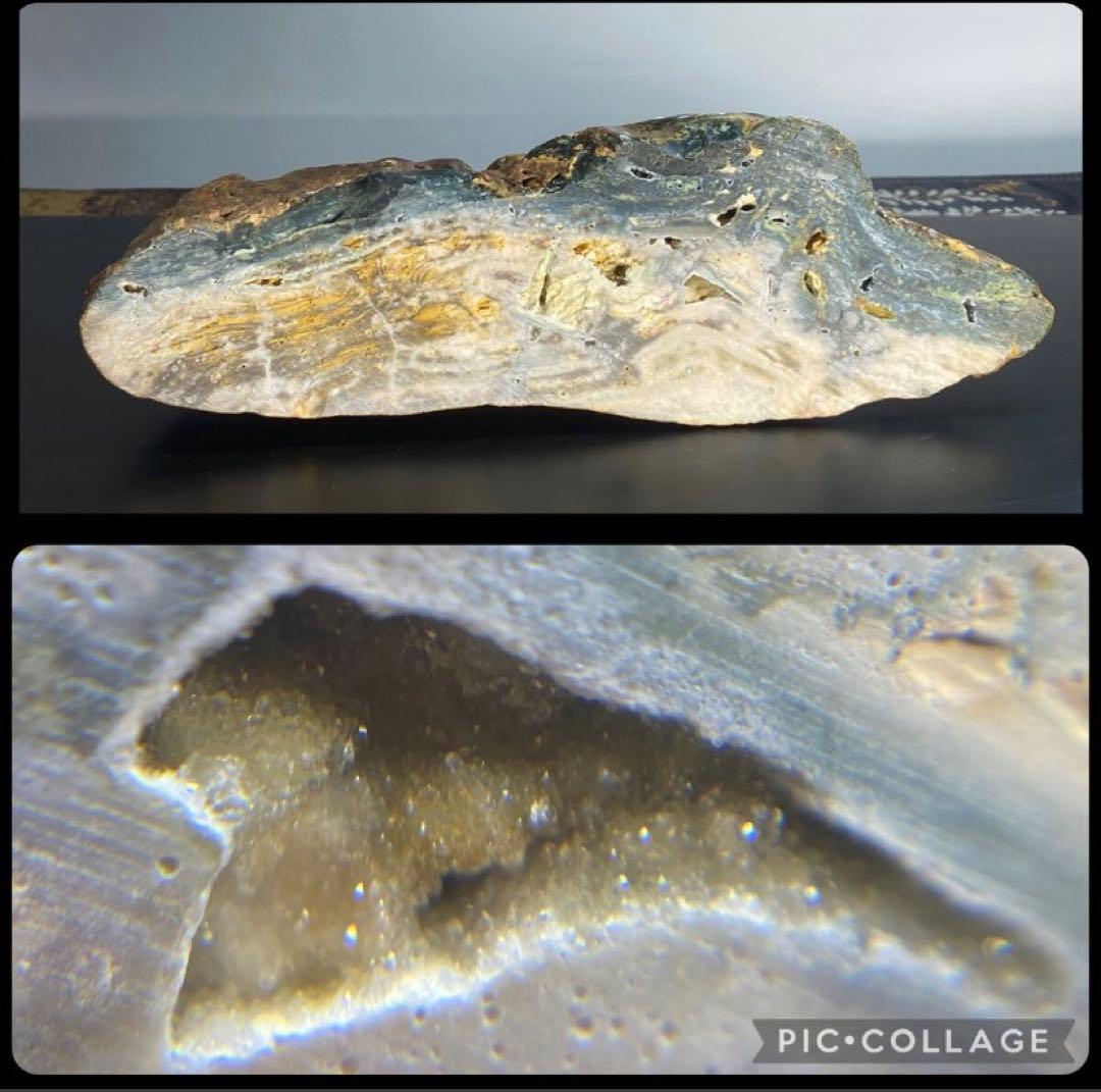 6824 佐渡猿八碧玉 結晶あり 横21.5×高8×奥行7(cm) 1.22kg