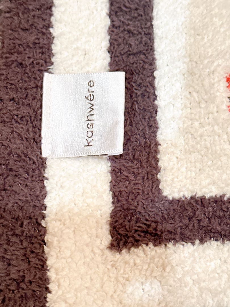 【限定品】カシウエア kashwere ブランケット