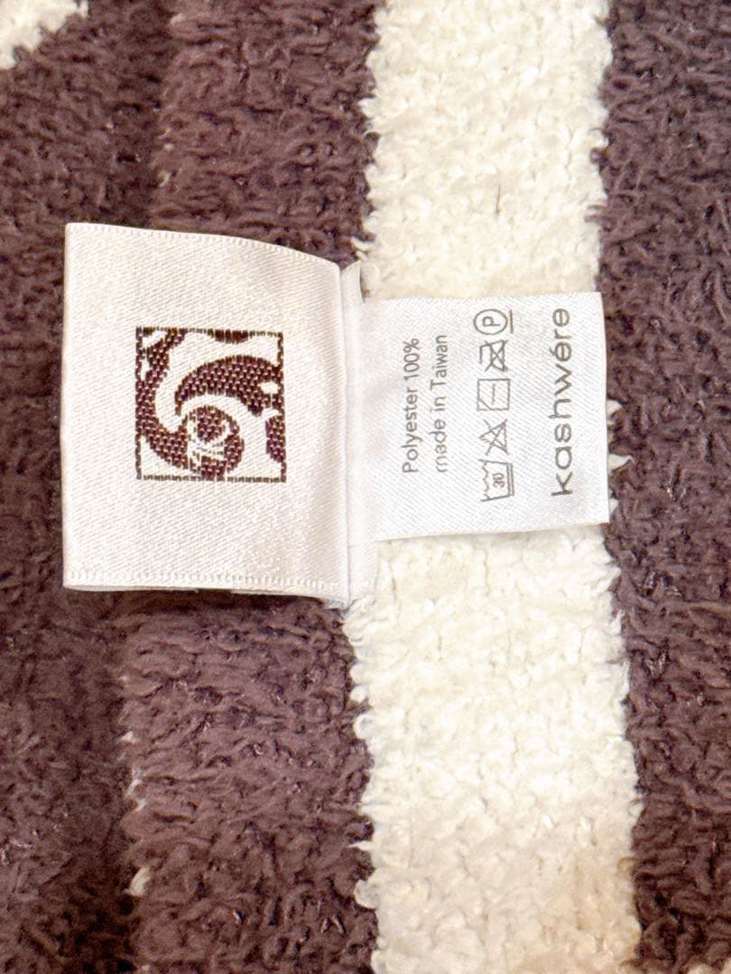 【限定品】カシウエア kashwere ブランケット