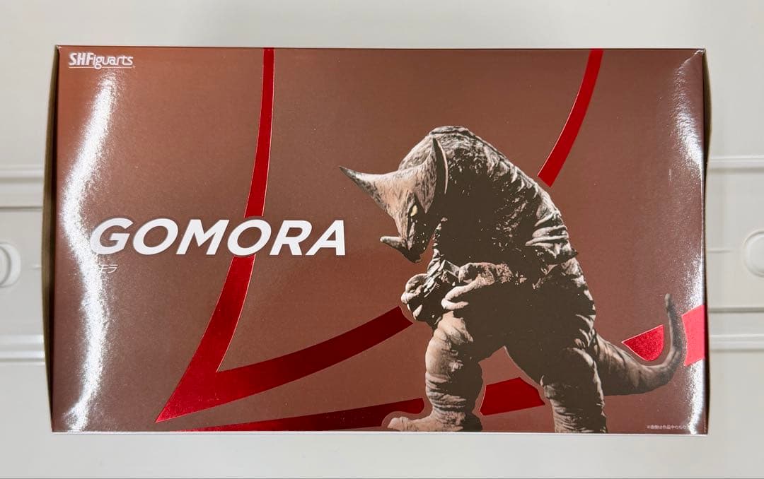 新品 S.H.フィギュアーツ ゴモラ