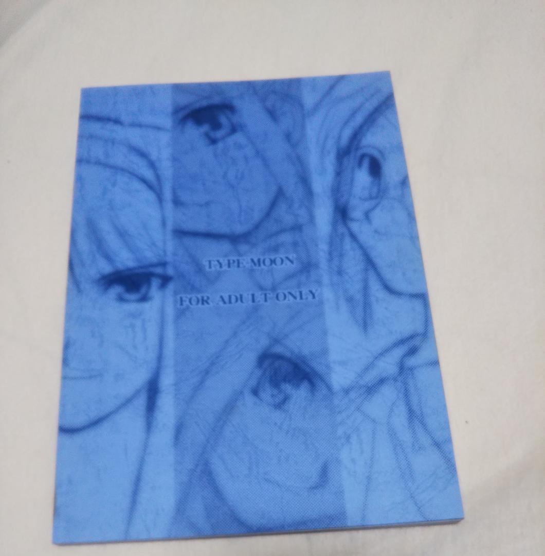 TYPEMOON 月姫読本【青本】（改訂版） - メルカリ
