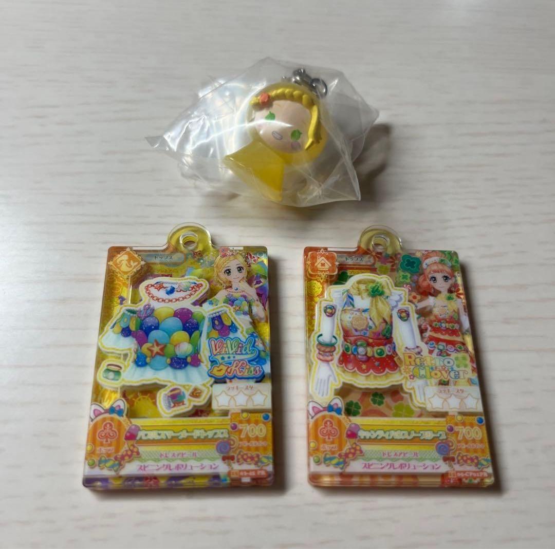 アイカツ！×プリパラ THE MOVE 入場者特典➕おまけ付き