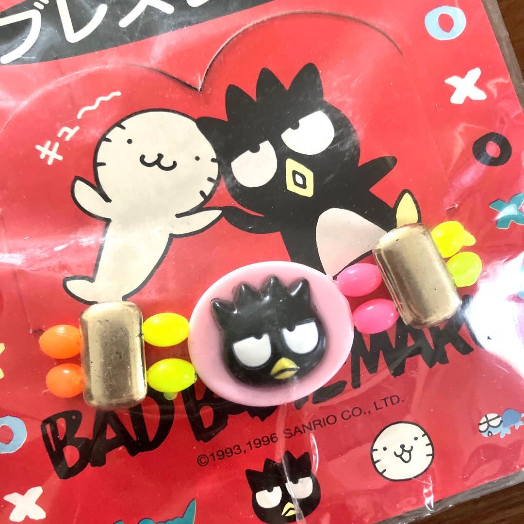 サンリオ バッドばつ丸 平成 レトロ キッチンタイマー メモ