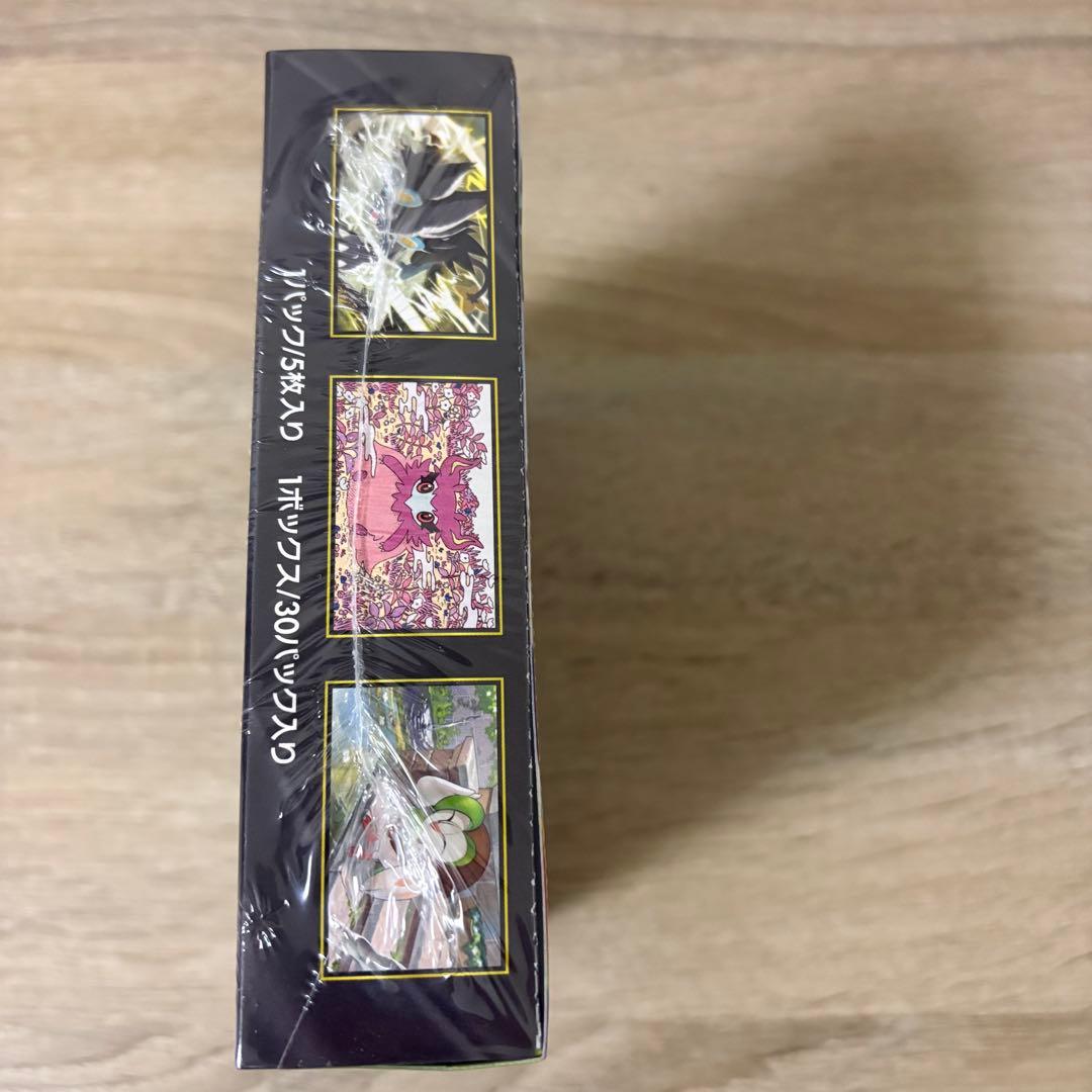 ムニキスゼロ シュリンク付き 1box 新品未開封