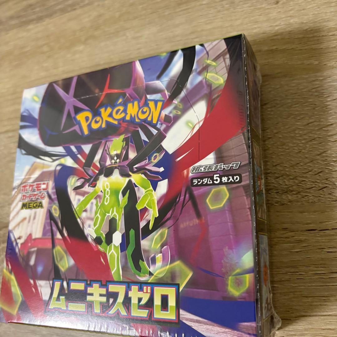 ムニキスゼロ シュリンク付き 1box 新品未開封