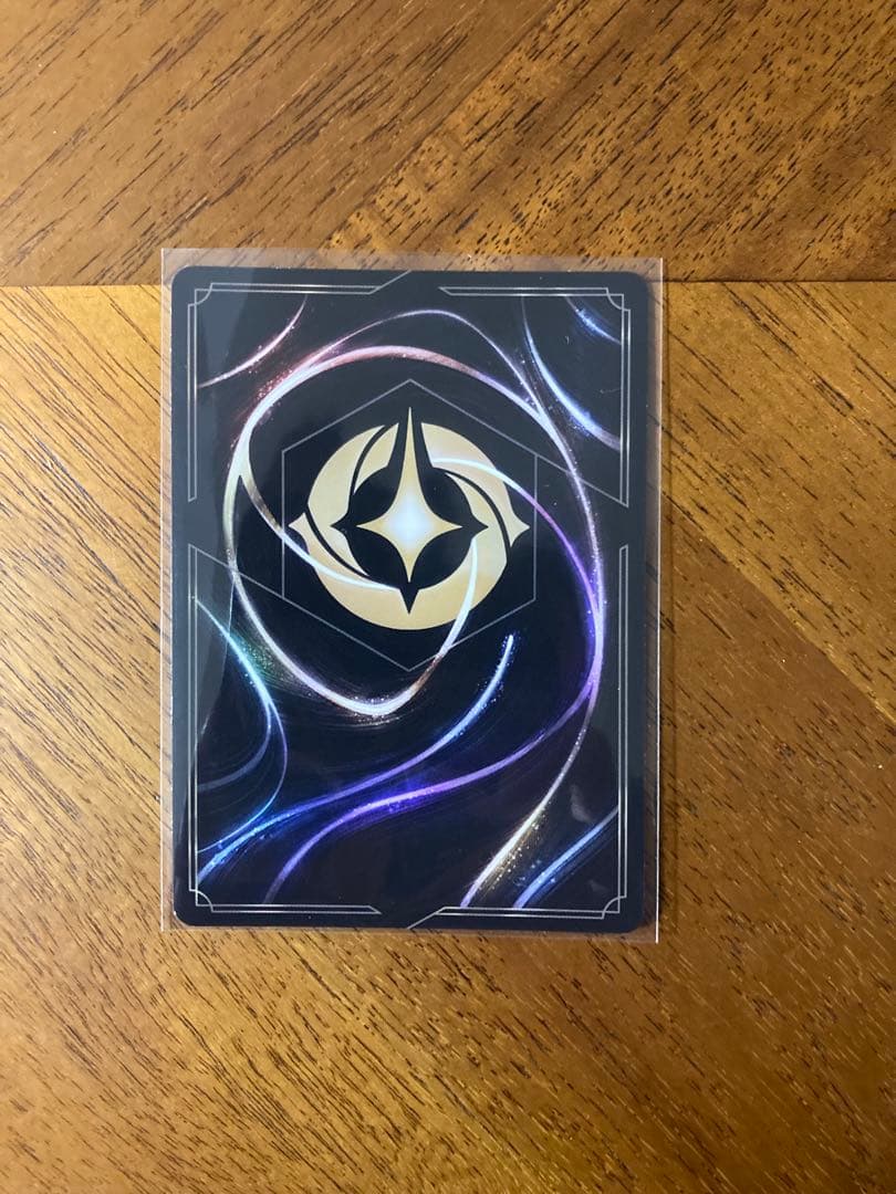 ロルカナ 準備をしておけ BE PREPARED foil - メルカリ