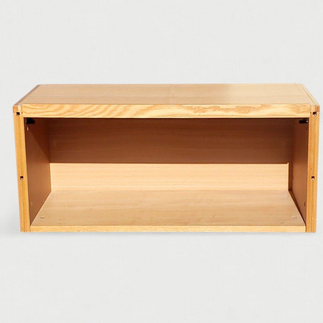 廃盤希少 無印良品 タモ材 ユニットシェルフ用 ボックス フラップ扉