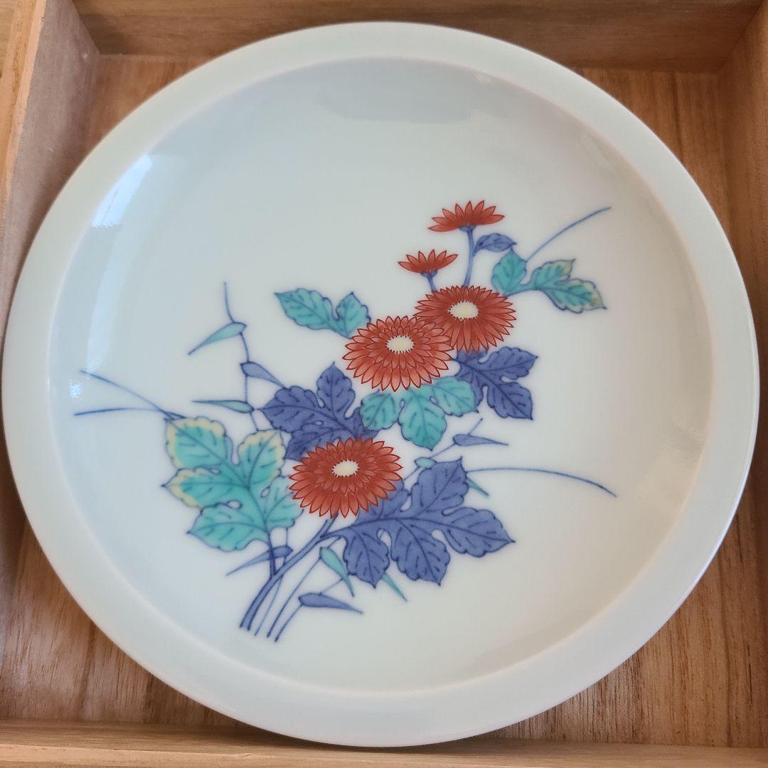 十三代 今泉今右衛門 - メルカリ