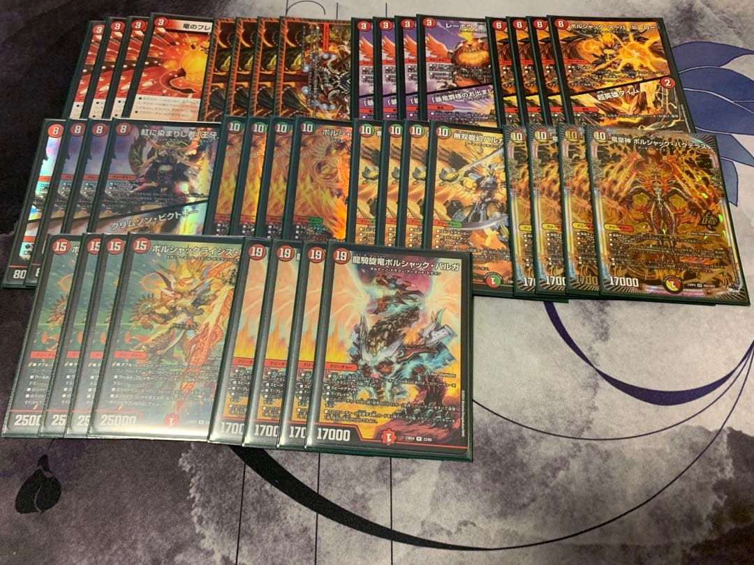 デュエマ引退品・デッキ等まとめ売り