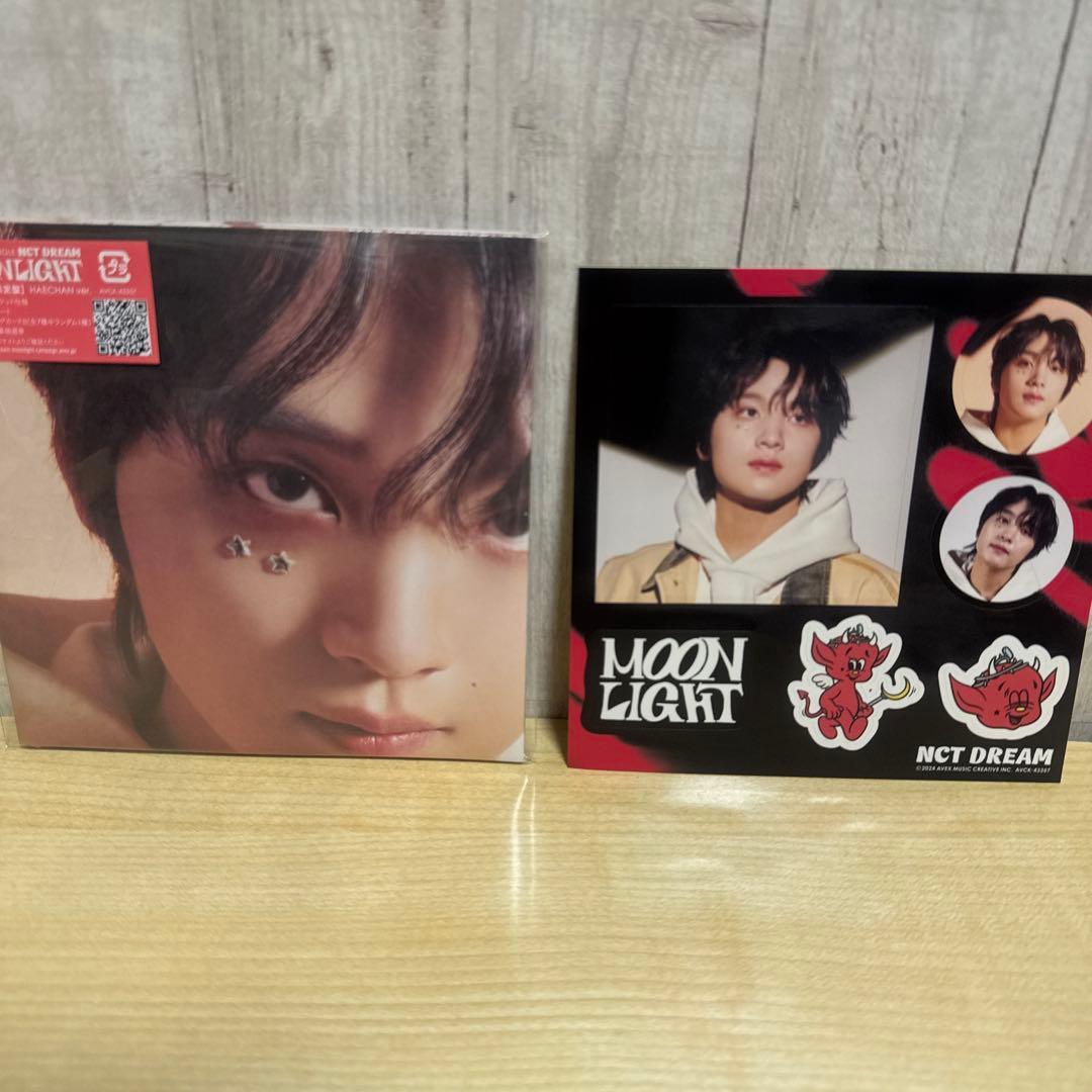 NCT DREAM HAECHANグッズセット - メルカリ
