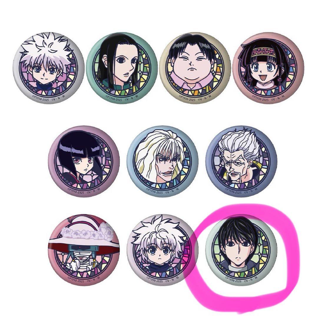 ハンター×ハンター 和紙缶バッジ ゾルディック家 イルミB - メルカリ