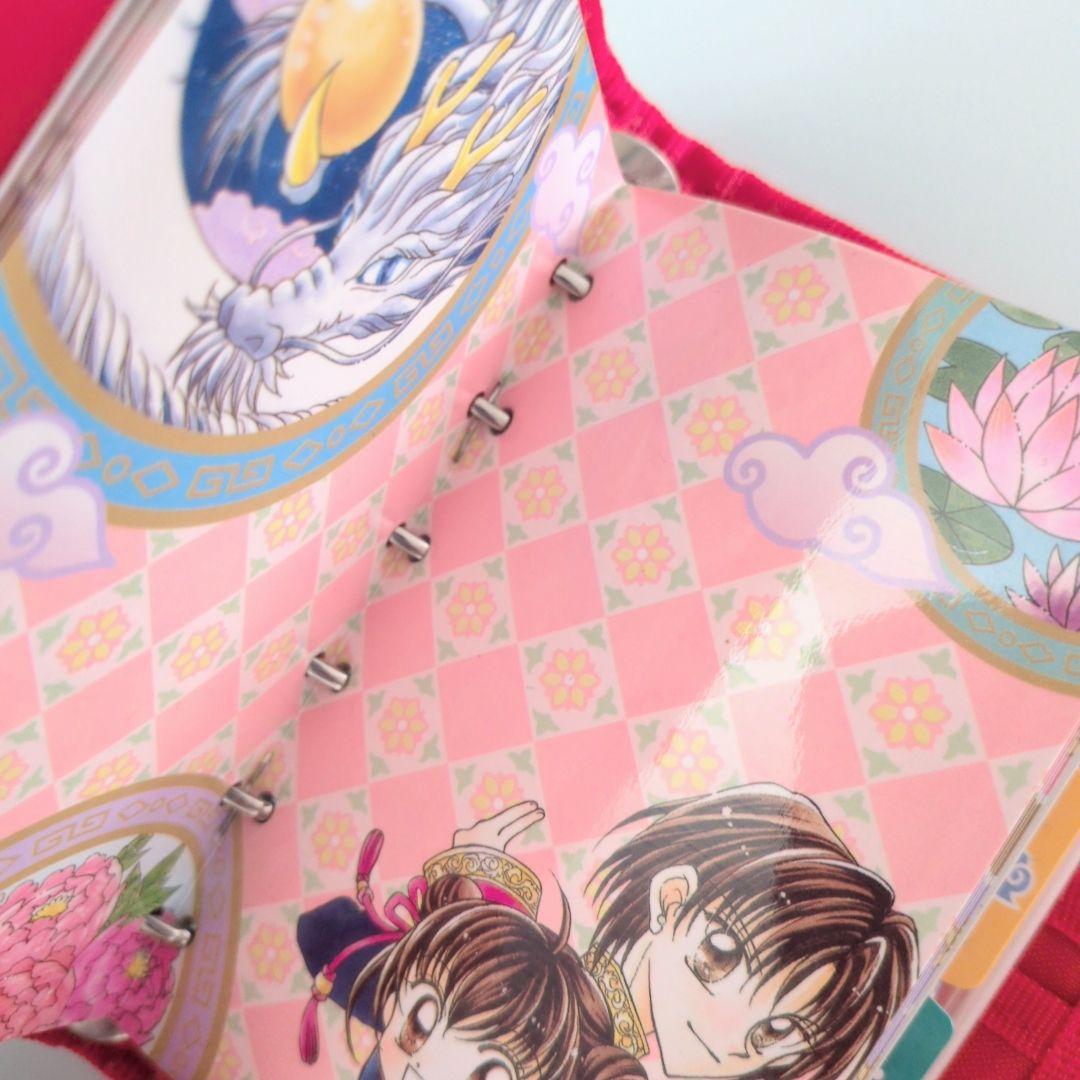 聖♡ドラゴンガール システム手帳 松本夏実 応募者全員プレゼント 付録