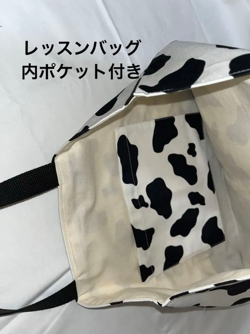 バラ売り可　入園入学セット　レッスンバッグ　上履き入れ　お着替え袋　巾着セット