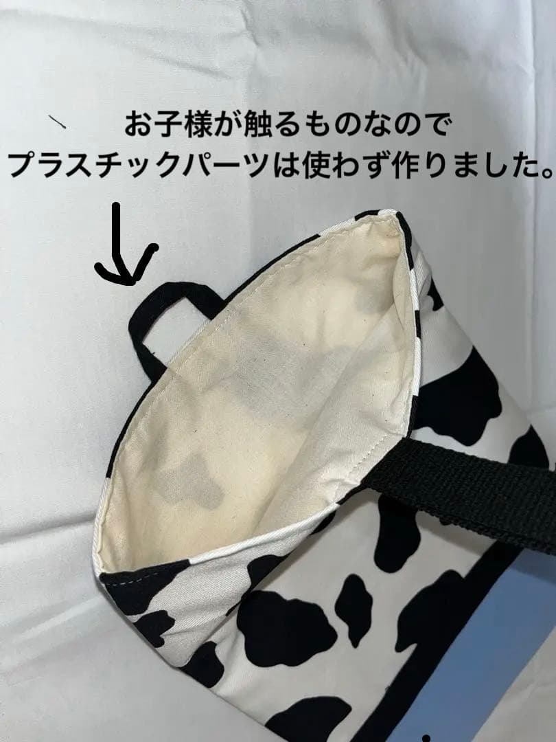 バラ売り可　入園入学セット　レッスンバッグ　上履き入れ　お着替え袋　巾着セット