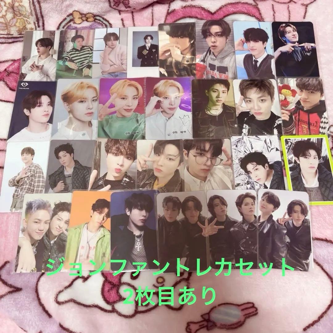 TREASURE ジョンファン トレカ セット - メルカリ