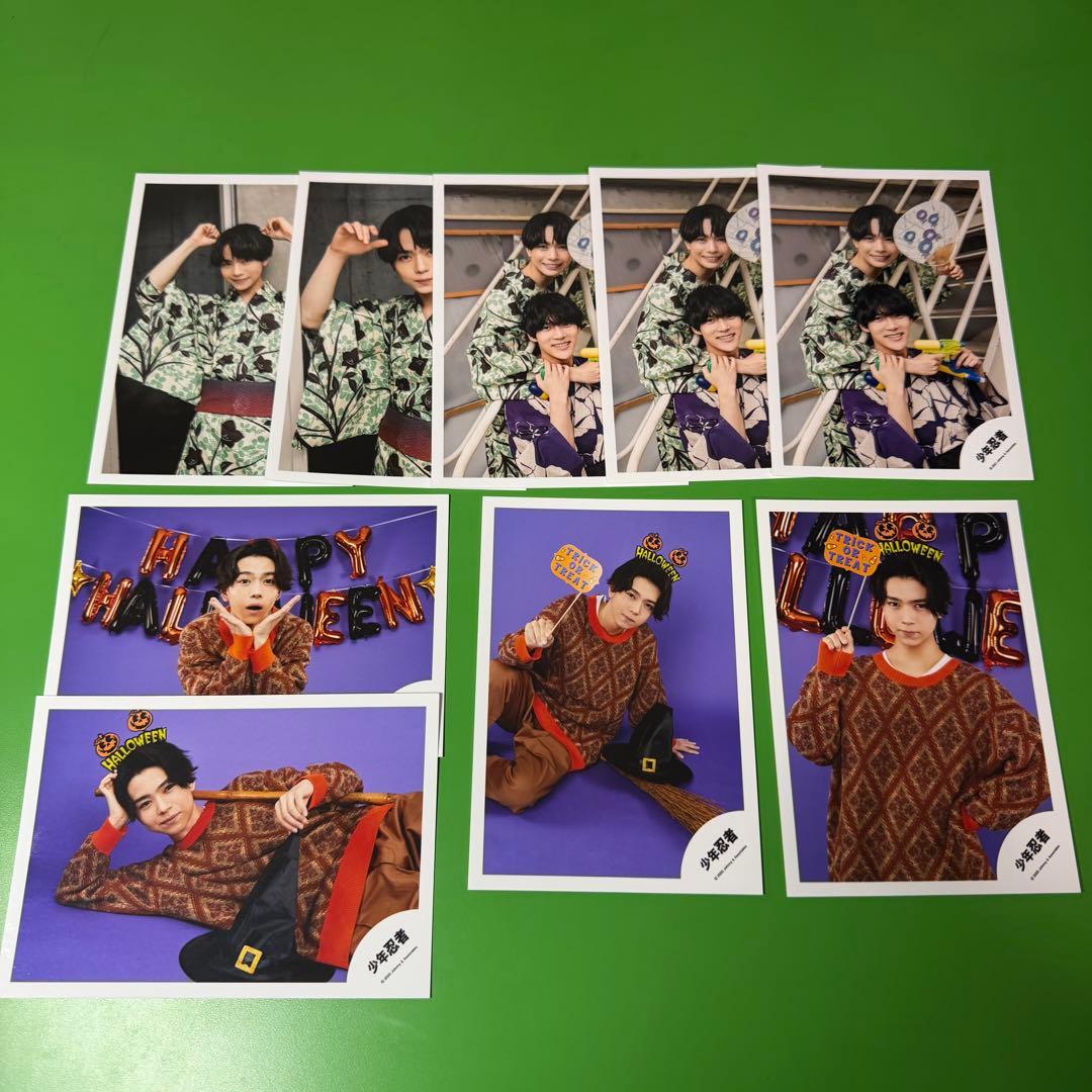 織山尚大 少年忍者 公式写真 まとめ売り 9枚 - メルカリ