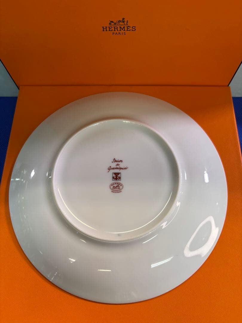 HERMES ガダルギヴィール プレート 21cm