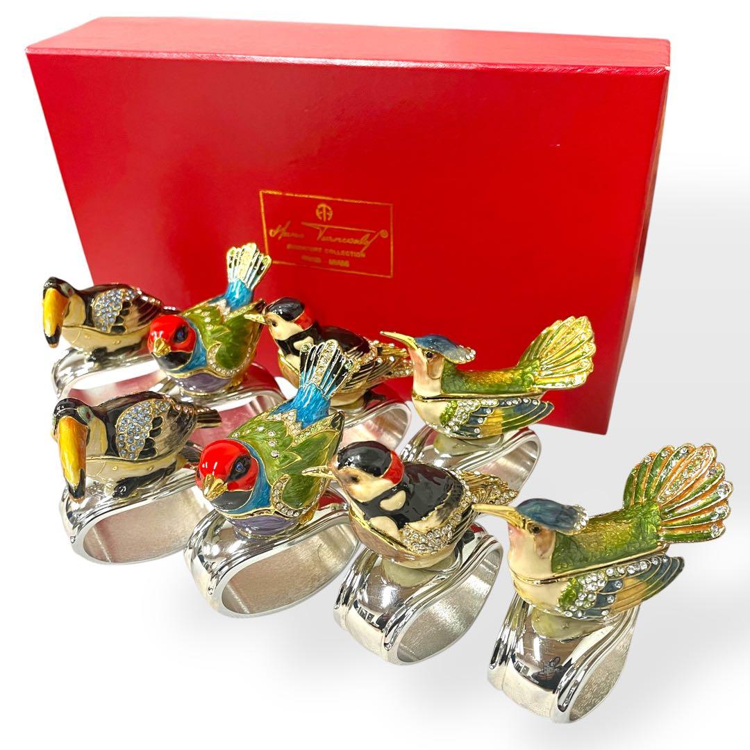 R*9様 【入手困難】Hans Turnwald 鳥のナプキンリング 8P