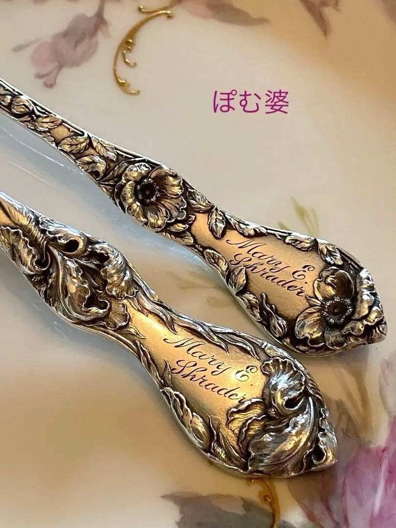 【リード＆バートン】純銀「Les Cinq Fleurs」カトラリー ３本セット