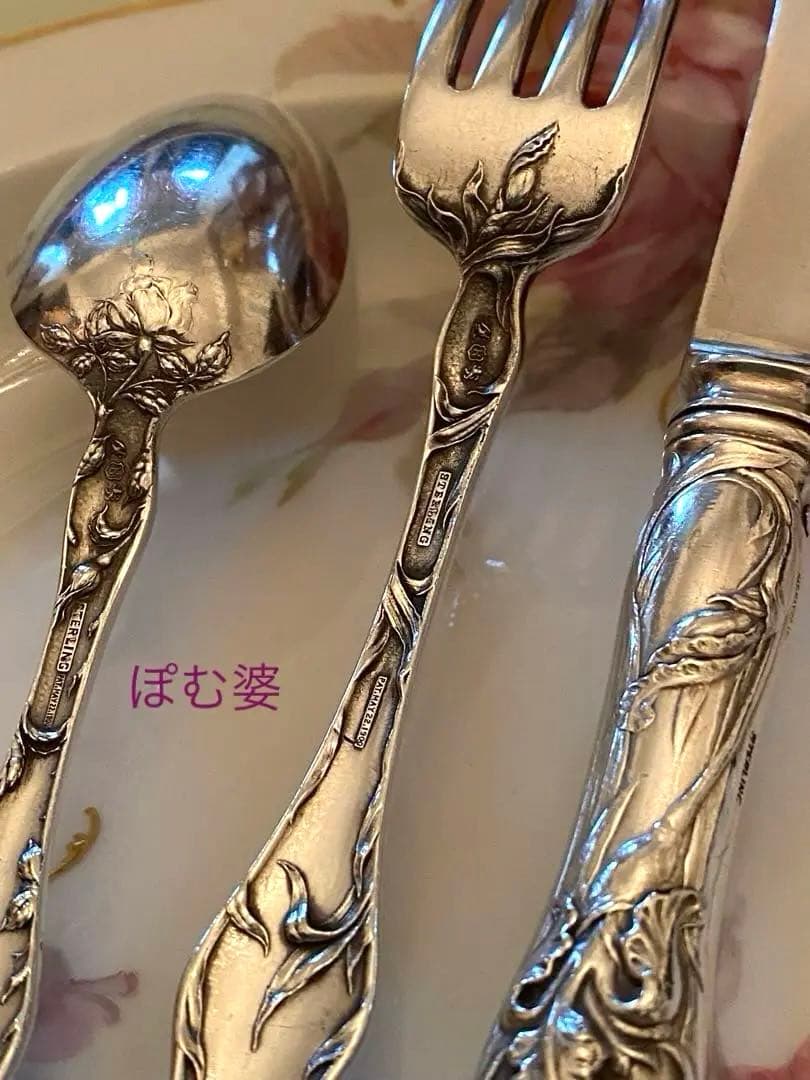 【リード＆バートン】純銀「Les Cinq Fleurs」カトラリー ３本セット