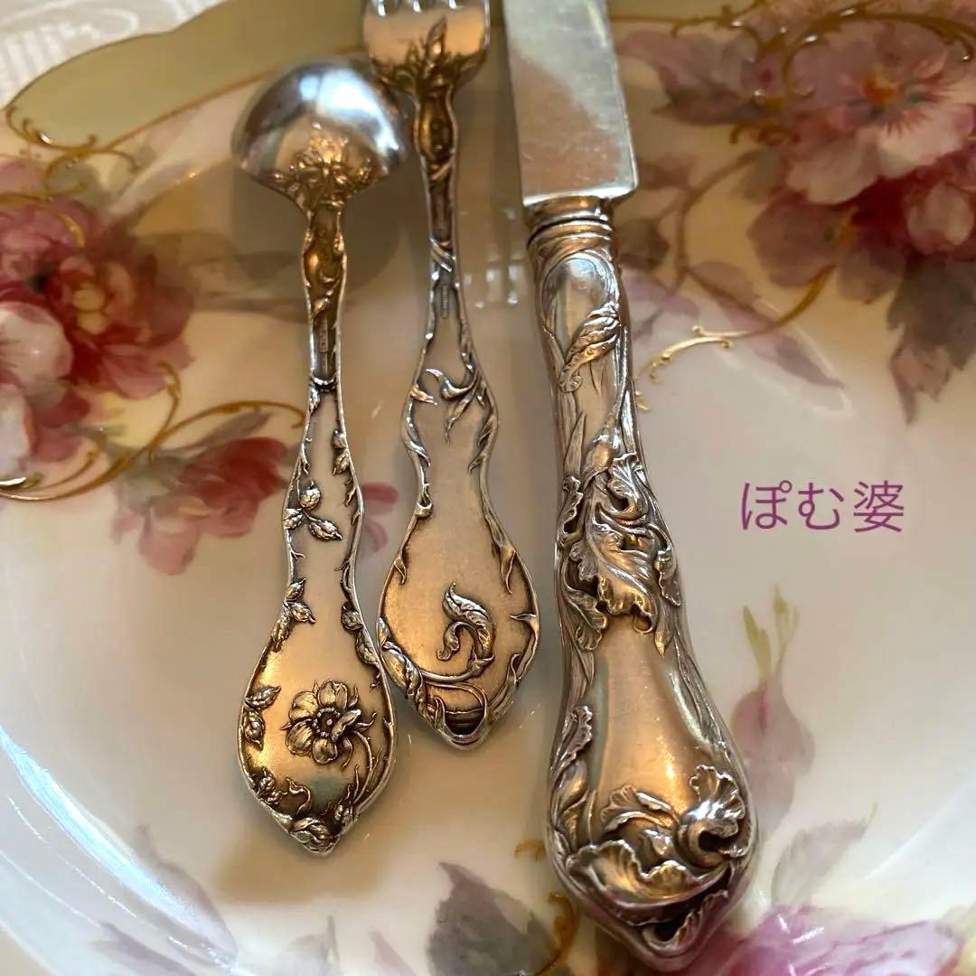 【リード＆バートン】純銀「Les Cinq Fleurs」カトラリー ３本セット