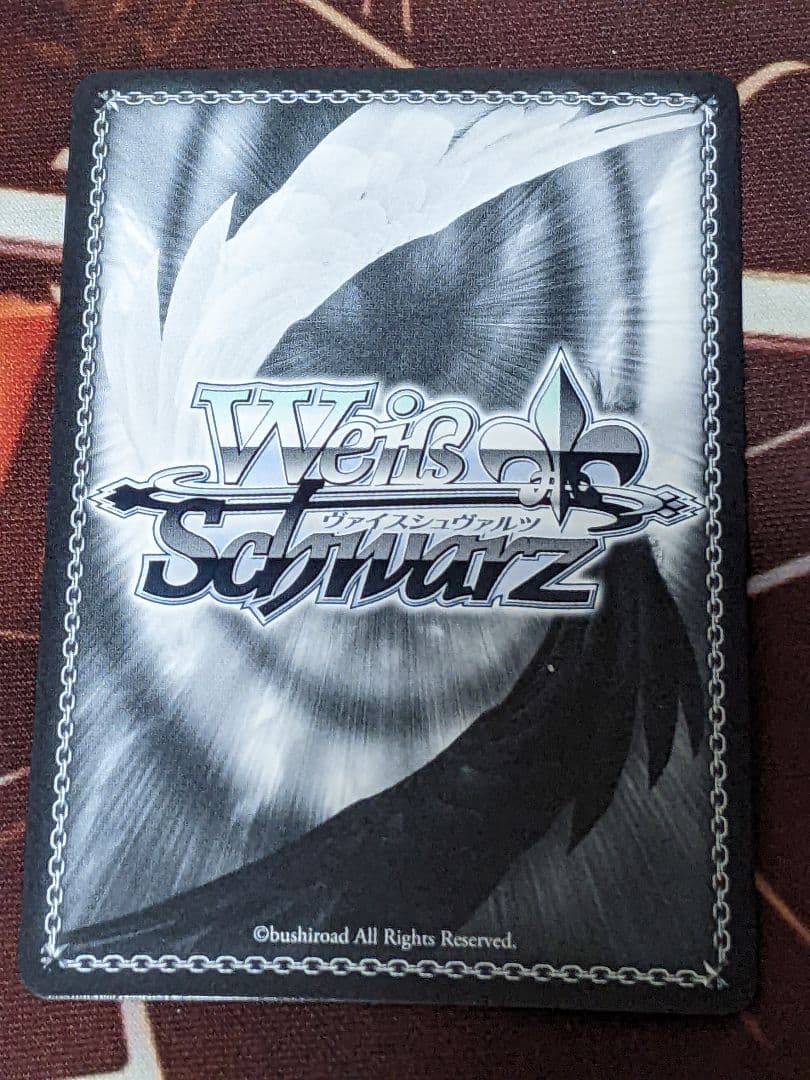 ヴァイスシュヴァルツ　目指せ！ロックスター！山田リョウ　SSP 4枚セット