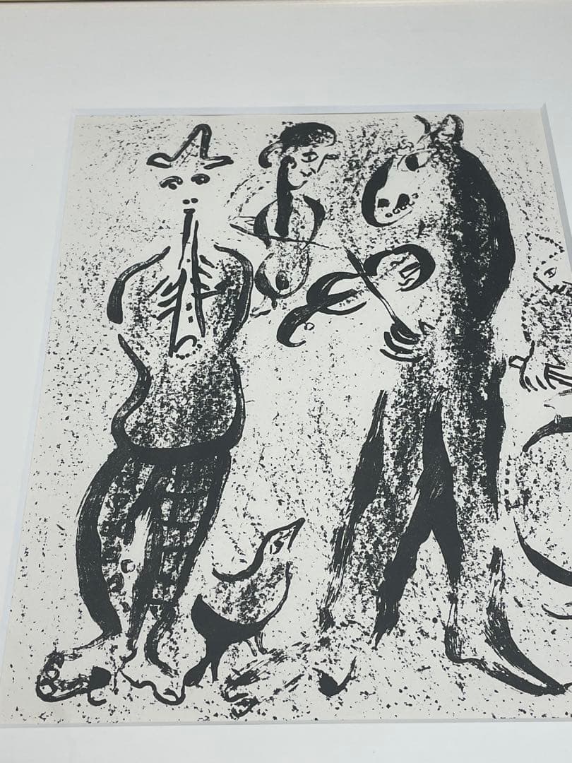 マーク•シャガール　リトグラフ 芸人 The Market Criers