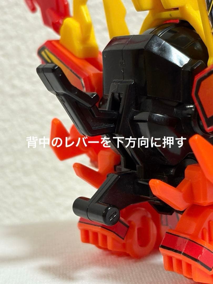 【希少品】ビーダマン / ビーダアーマー翼朱雀