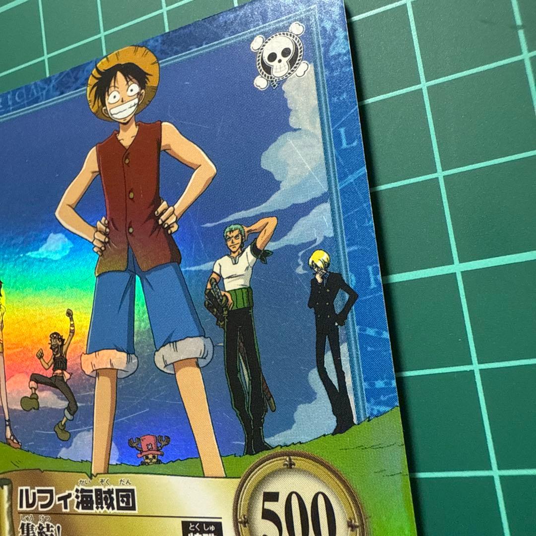 希少】ワンピース カードダス ハイパーバトル 集結！ S120 - メルカリ