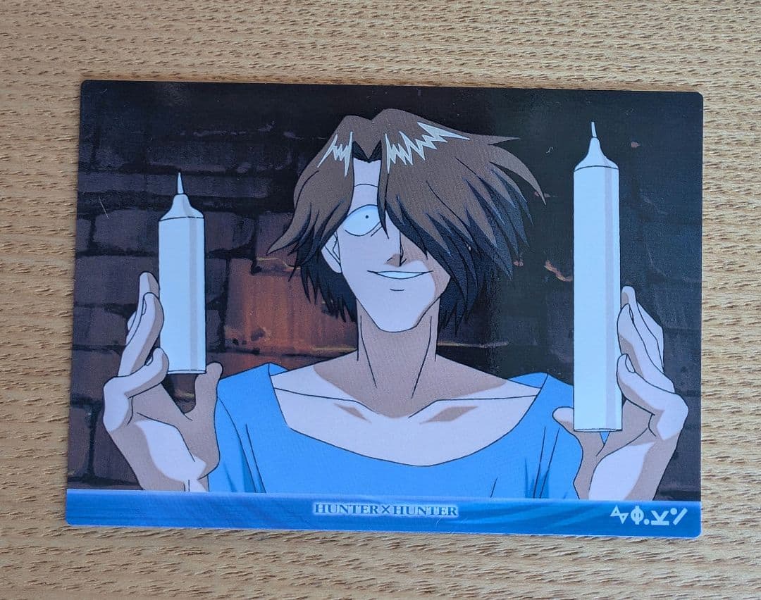 ハンター×ハンター カードダスマスターズ（62セドカン） - メルカリ