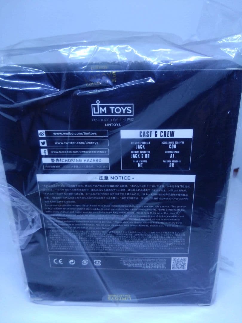 LIMTOYS 1/12 R.P.D 警察官　OFFICER フィギュア　RE2