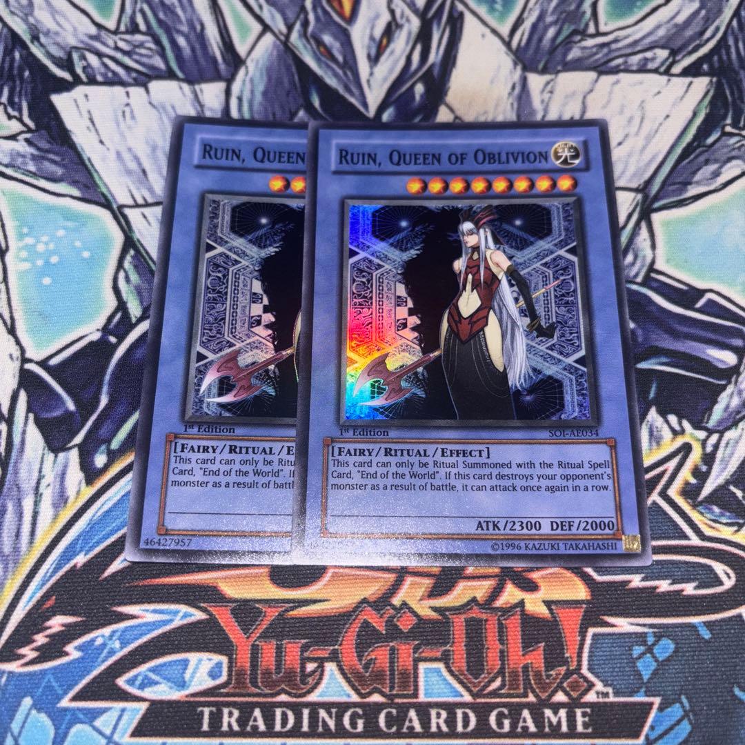 アジア版 破滅の女神ルイン スーパー 遊戯王 海外 英語 米 亜 在庫2