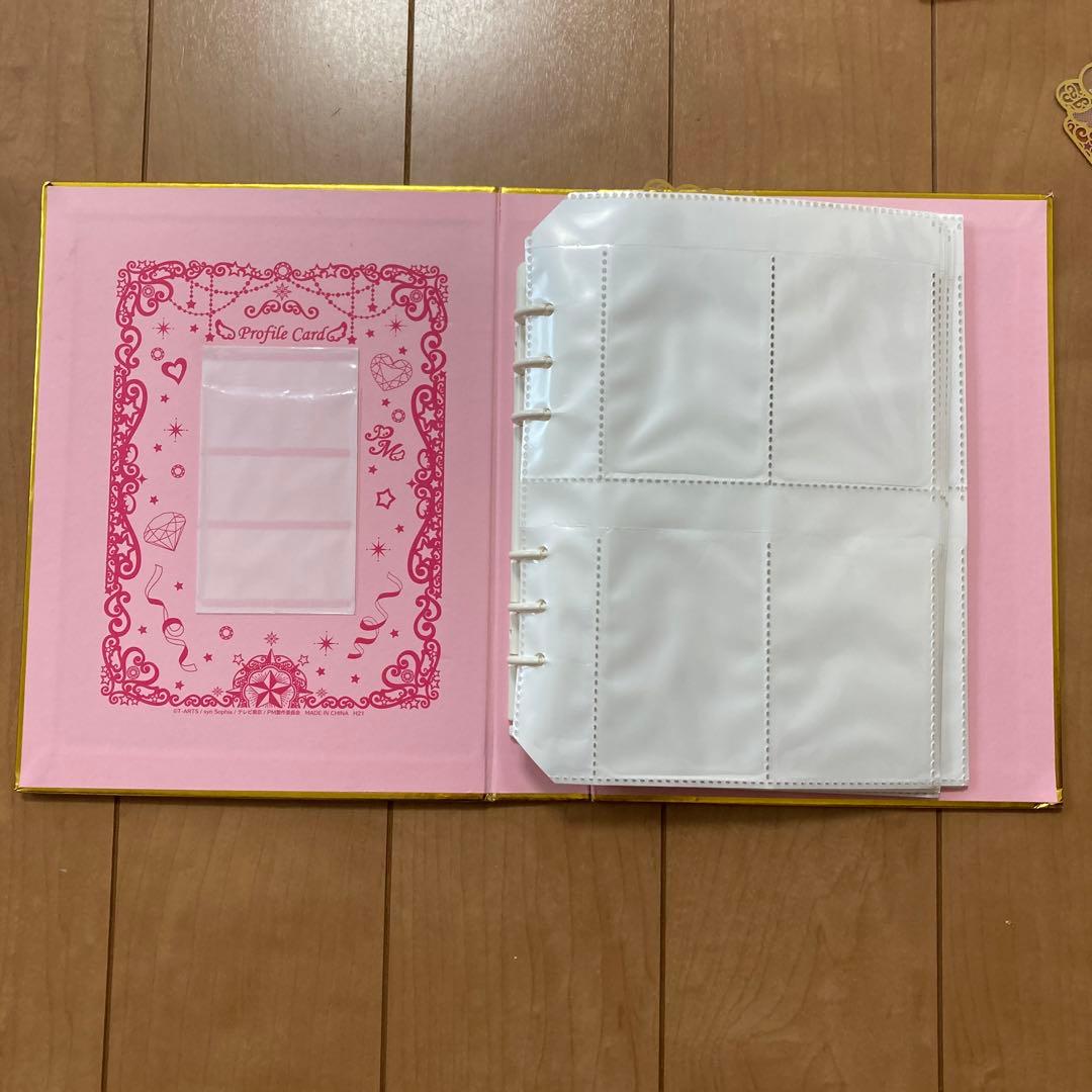 ワッチャ プリマジ コーデブック カード42枚 リフィル11枚セット