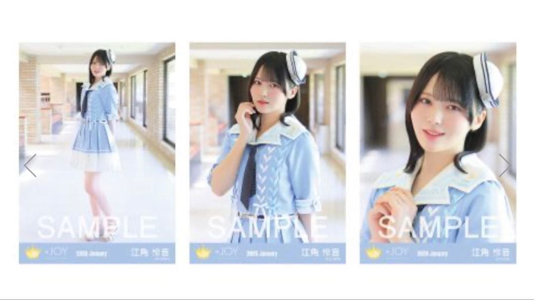 ニアジョイ 江角怜音 生写真コンプ - メルカリ