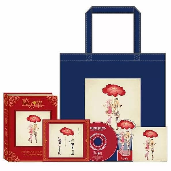 HIMEHINA 1st ASMRBUM ASMR もふもふの夜★初回限定豪華盤