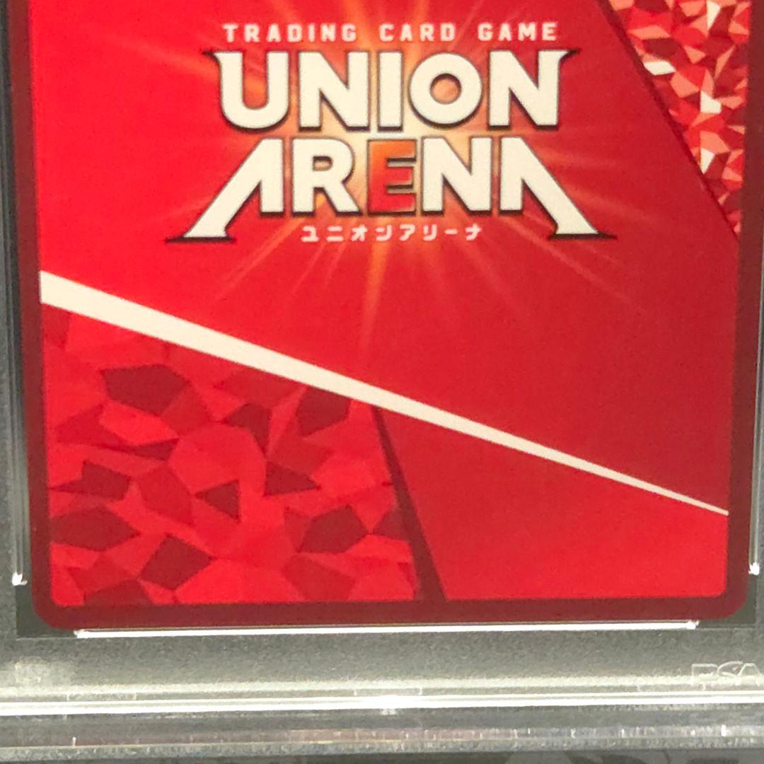 勝利の女神：NIKKE　ノワール　ブラン　PSA10　連番