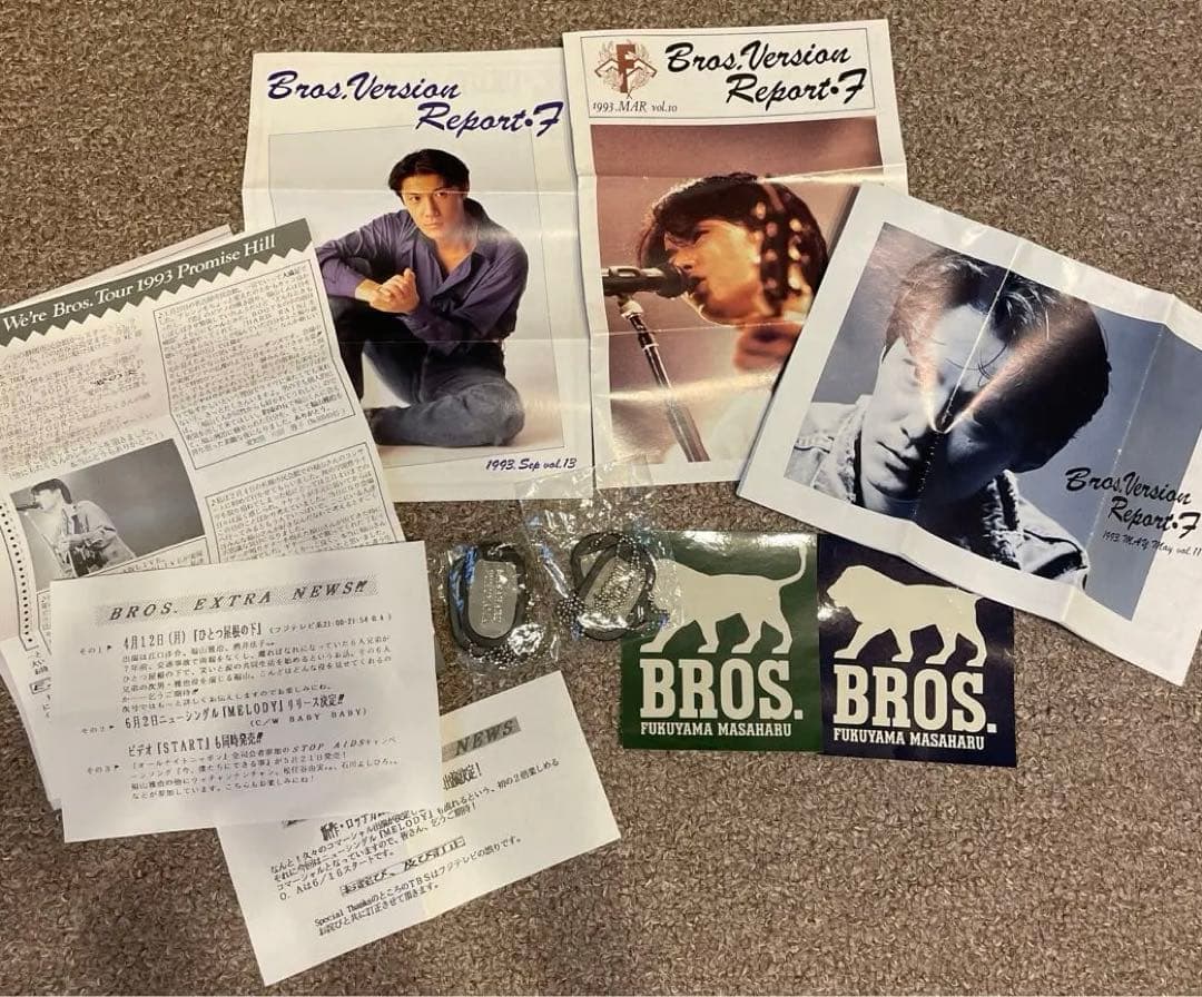 福山雅治入手困難非売品ポスターグッズまとめて30枚セット