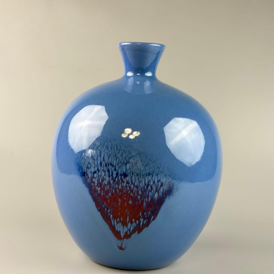 日展作家 有田焼 前田泰昭 辰砂 釣窯 壷 共箱 泰明窯 壺 - メルカリ